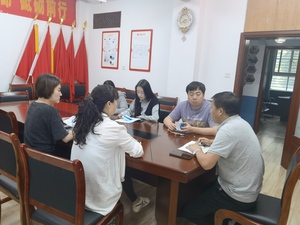 新員工行政管理制度培訓
